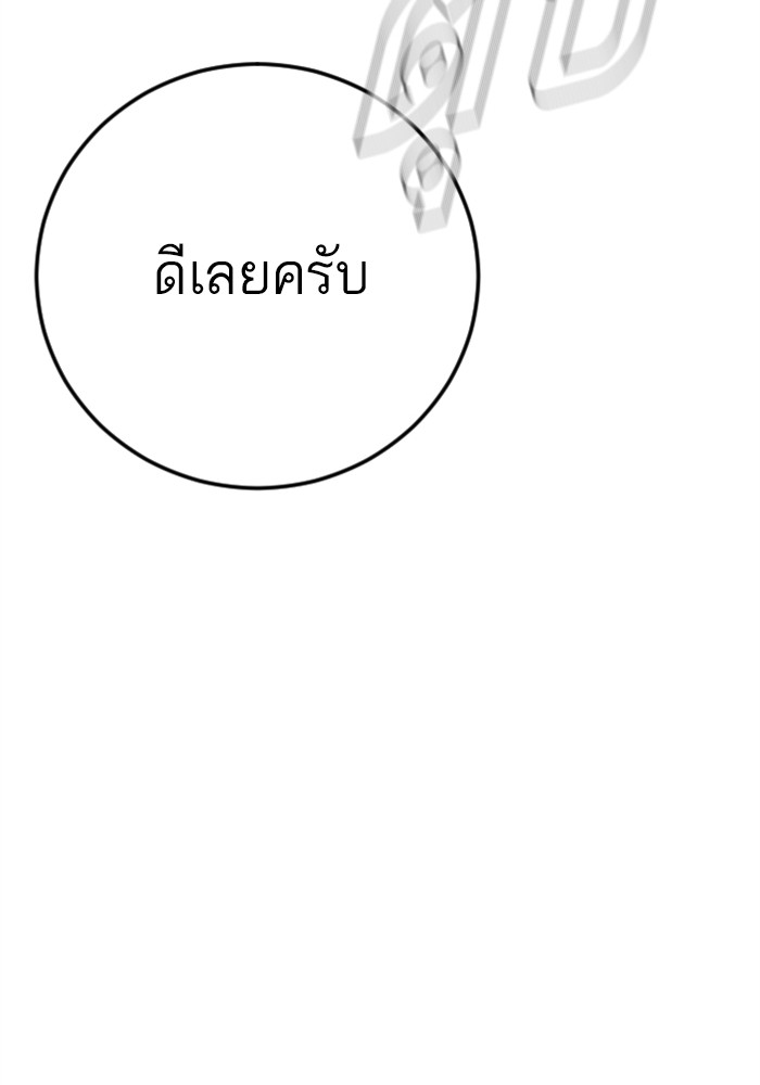 Doujin-Lc- อ่าน โดจิน มังฮวา เกาหลี ญี่ปุ่น จีน แปลไทย Manager Kim ตอนที่ 1 2 3 4 5 6 7 8 9 10 11 12 13 14 ฟรี ไม่มีโฆษณา อ่าน โดจิน Manhwa เกาหลี ญี่ปุ่น จีน เรามีครบ คัดมาให้เน้นๆ โดจิน 18+ รับประกันความฟินโดย  Doujin Lc